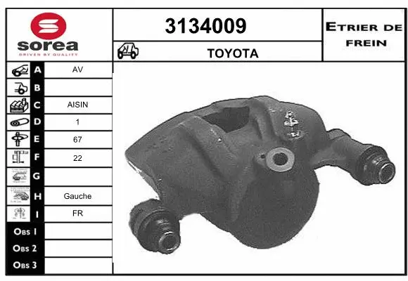 Brake Caliper (3134009)