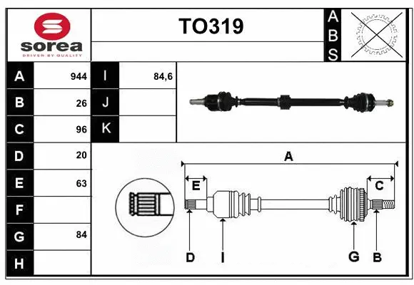 Drive Shaft (TO319)