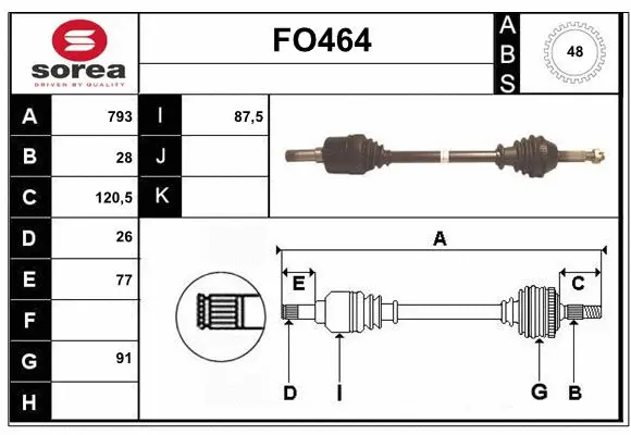 Drive Shaft (FO464)