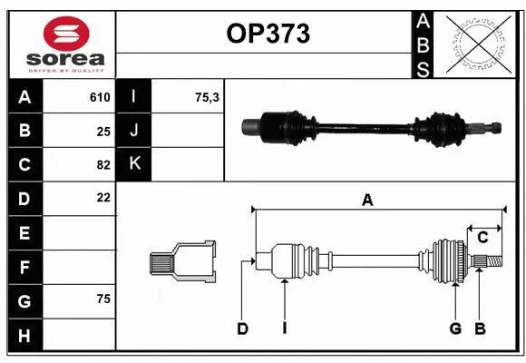 Drive Shaft (OP373)