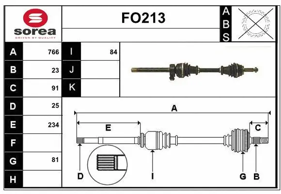 Drive Shaft (FO213)