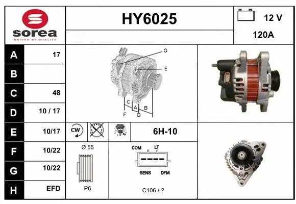 Alternator (HY6025)