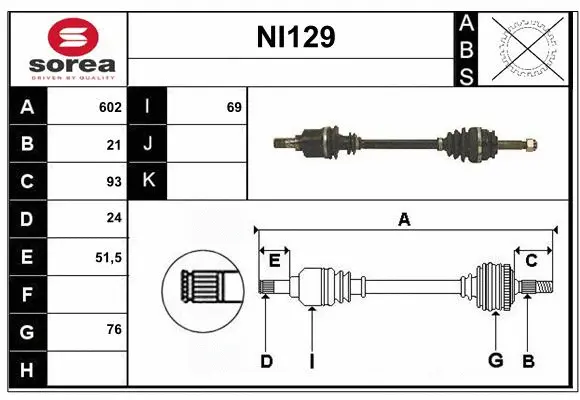 Drive Shaft (NI129)