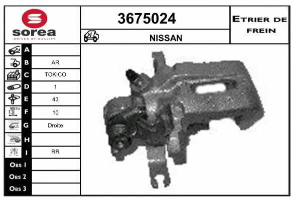Brake Caliper (3675024)