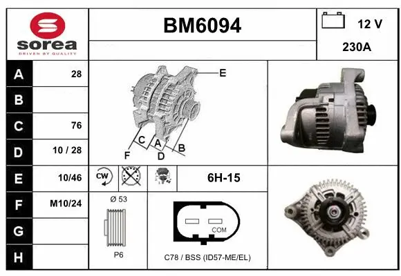 Alternator (BM6094)