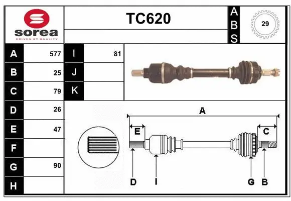 Drive Shaft (TC620)