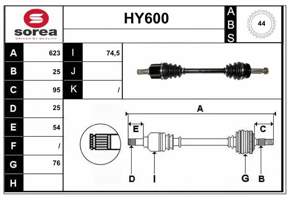 Drive Shaft (HY600)