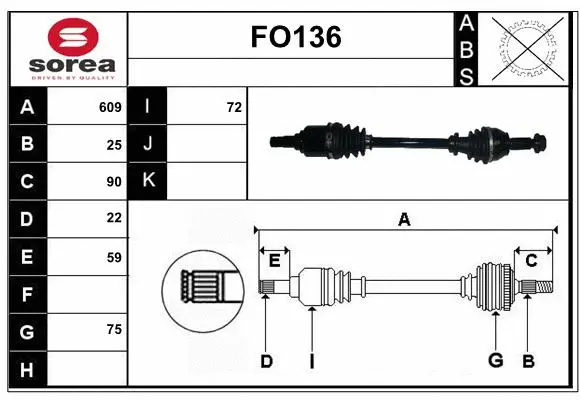 Drive Shaft (FO136)