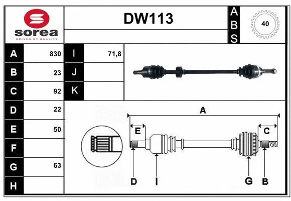 Drive Shaft (DW113)