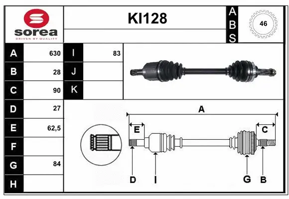 Drive Shaft (KI128)