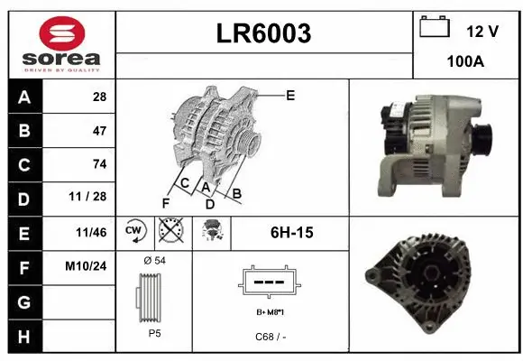 Alternator (LR6003)