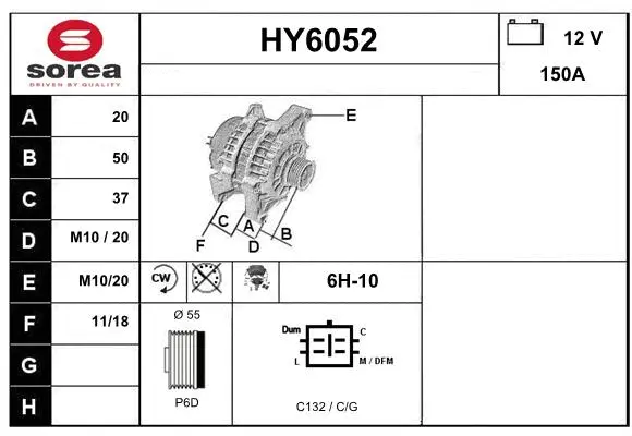 Alternator (HY6052)