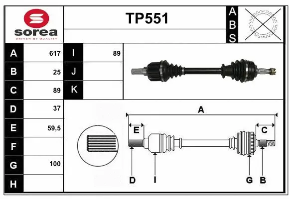 Drive Shaft (TP551)