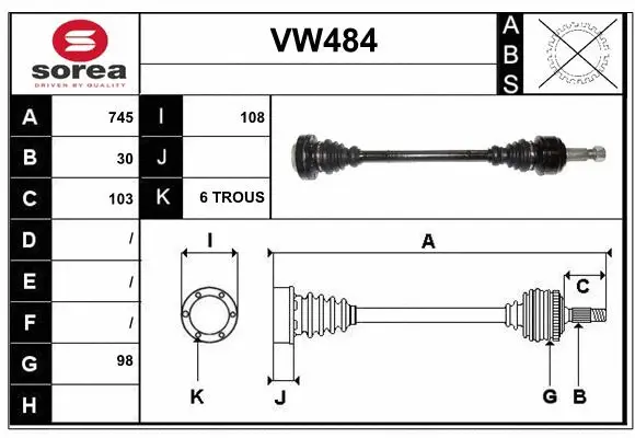 Drive Shaft (VW484)