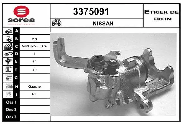 Brake Caliper (3375091)
