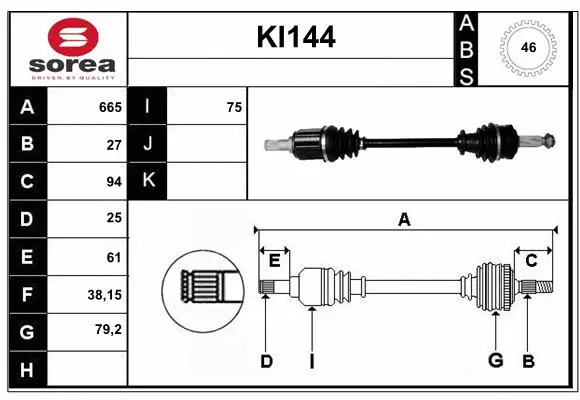 Drive Shaft (KI144)