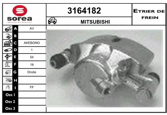 Brake Caliper (3164182)