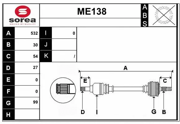 Drive Shaft (ME138)