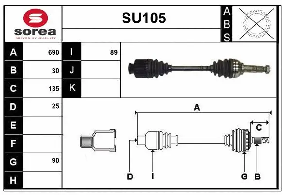 Drive Shaft (SU105)
