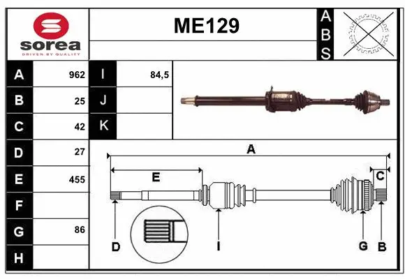 Drive Shaft (ME129)
