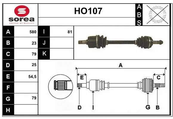 Drive Shaft (HO107)