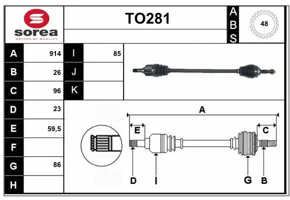 Drive Shaft (TO281)