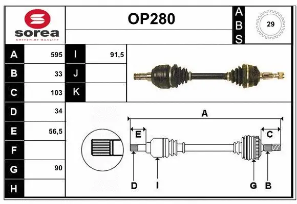Drive Shaft (OP280)