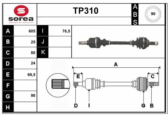 Drive Shaft (TP310)