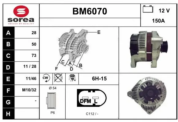 Alternator (BM6070)