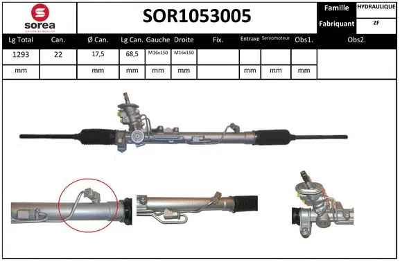 Steering Gear (SOR1053005)