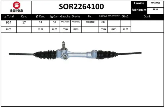 Steering Gear (SOR2264100)