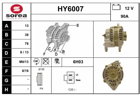 Alternator (HY6007)