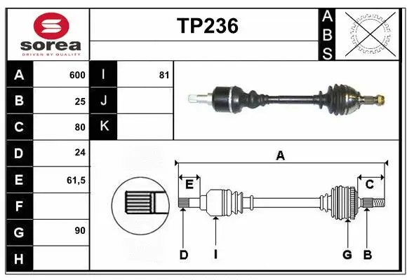 Drive Shaft (TP236)