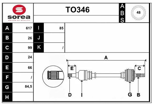 Drive Shaft (TO346)