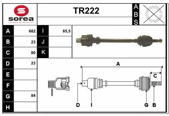 Drive Shaft (TR222)
