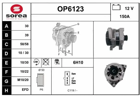 Alternator (OP6123)
