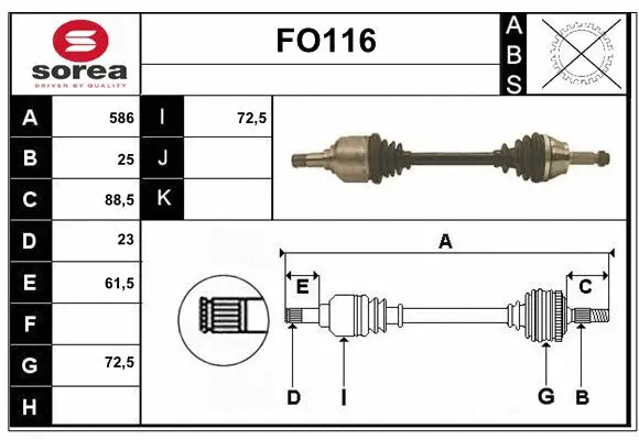 Drive Shaft (FO116)