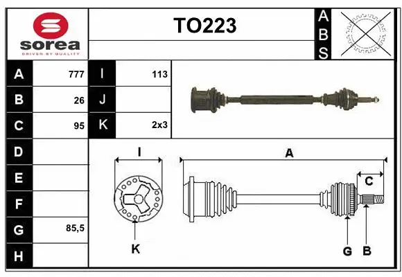 Drive Shaft (TO223)