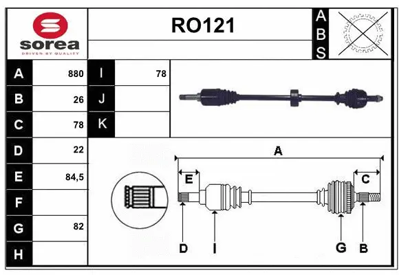 Drive Shaft (RO121)