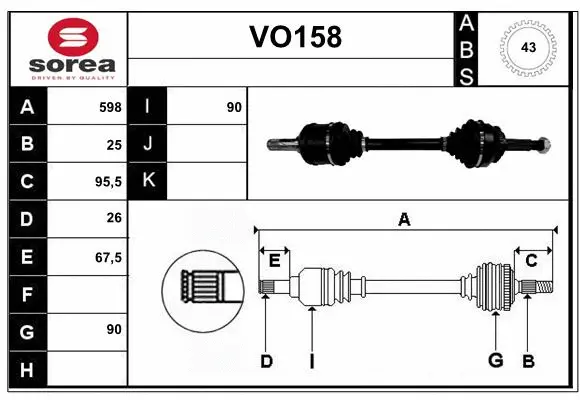 Drive Shaft (VO158)