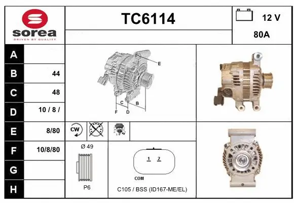 Alternator (TC6114)