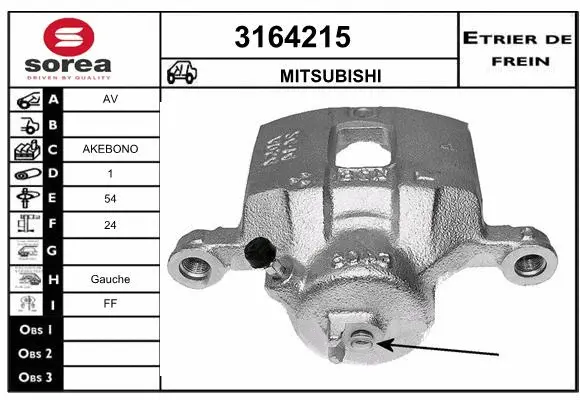 Brake Caliper (3164215)