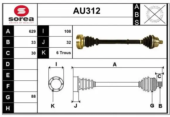 Drive Shaft (AU312)