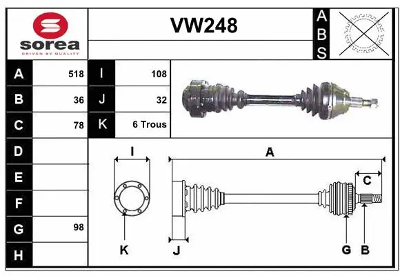Drive Shaft (VW248)