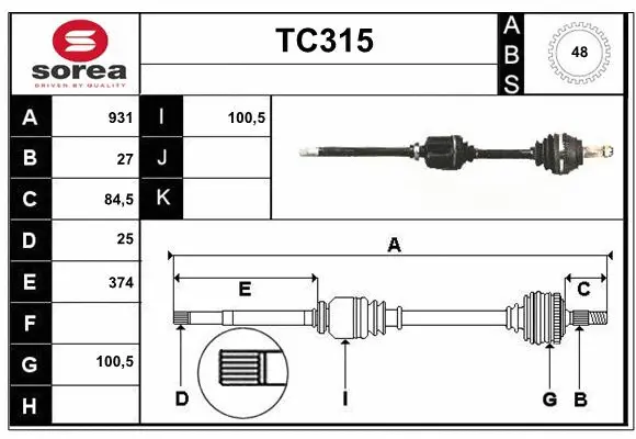 Drive Shaft (TC315)