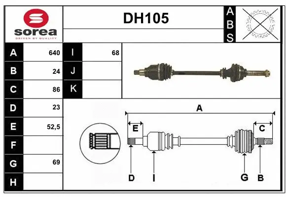 Drive Shaft (DH105)