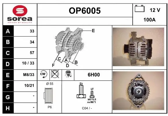 Alternator (OP6005)