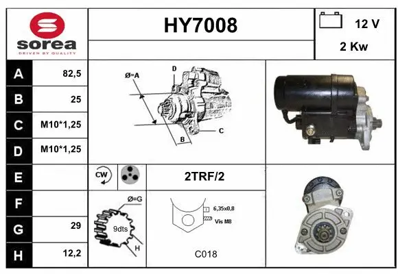 Starter (HY7008)