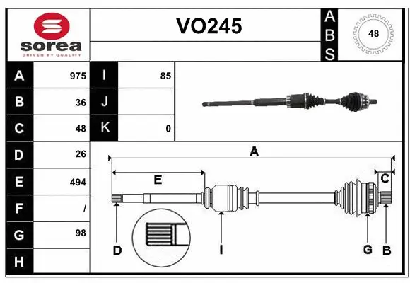 Drive Shaft (VO245)