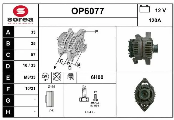 Alternator (OP6077)